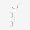 Picture of Ethyl 3-(4-methoxyphenyl)-3-oxopropanoate