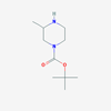 Picture of tert-Butyl 3-methylpiperazine-1-carboxylate