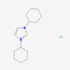 Picture of 1,3-Dicyclohexyl-1H-imidazol-3-ium chloride