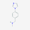 Picture of 1-(4-(1H-Imidazol-1-yl)phenyl)-N-methylmethanamine