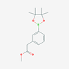 Picture of Methyl 2-(3-(4,4,5,5-tetramethyl-1,3,2-dioxaborolan-2-yl)phenyl)acetate