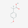 Picture of 2-(4-Methoxyphenyl)propanoic acid