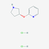 Picture of (R)-2-(Pyrrolidin-3-yloxy)pyridine dihydrochloride