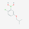 Picture of (2-Chloro-5-isobutoxyphenyl)boronic acid