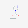 Picture of tert-Butyl 1H-imidazole-1-carboxylate