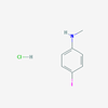 Picture of 4-Iodo-N-methylaniline hydrochloride
