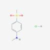 Picture of N-Methyl-4-(methylsulfonyl)aniline hydrochloride