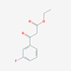 Picture of Ethyl 3-(3-fluorophenyl)-3-oxopropanoate