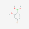 Picture of (4-Bromo-2-methoxyphenyl)boronic acid
