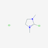 Picture of DMC;2-Chloro-1,3-dimethylimidazolidinium chloride