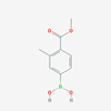 Picture of (4-(Methoxycarbonyl)-3-methylphenyl)boronic acid
