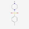 Picture of 1-Tosylpiperazine