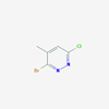 Picture of 3-Bromo-6-chloro-4-methylpyridazine