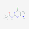 Picture of N-(4-Chloro-7H-pyrrolo[2,3-d]pyrimidin-2-yl)pivalamide