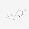 Picture of tert-Butyl 6-chloropyridazine-3-carboxylate
