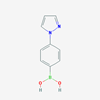 Picture of [4-(1H-pyrazol-1-yl)phenyl]boronic acid