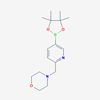 Picture of 4-((5-(4,4,5,5-Tetramethyl-1,3,2-dioxaborolan-2-yl)pyridin-2-yl)methyl)morpholine