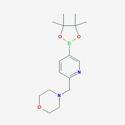 Picture of 4-((5-(4,4,5,5-Tetramethyl-1,3,2-dioxaborolan-2-yl)pyridin-2-yl)methyl)morpholine