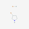 Picture of 3-Bromopyrrolidine hydrobromide