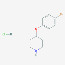 Picture of 4-(4-Bromophenoxy)piperidine hydrochloride