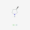 Picture of (R)-3-Methylpyrrolidine hydrochloride