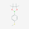 Picture of 4,4,5,5-Tetramethyl-2-(4-(methylthio)phenyl)-1,3,2-dioxaborolane