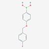 Picture of (4-((4-Fluorobenzyl)oxy)phenyl)boronic acid