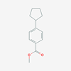 Picture of Methyl 4-cyclopentylbenzoate