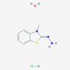 Picture of 2-Hydrazono-3-methyl-2,3-dihydrobenzo[d]thiazole hydrochloride hydrate