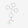 Picture of ((1-(tert-Butoxycarbonyl)piperidin-4-yl)methyl)triphenylphosphonium iodide