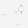Picture of 2-(tert-Butyl)piperazine dihydrochloride