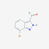 Picture of 7-Bromo-1H-indazole-3-carbaldehyde