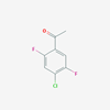 Picture of 1-(4-Chloro-2,5-difluorophenyl)ethanone