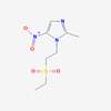 Picture of Tinidazole