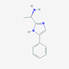 Picture of (S)-1-(4-Phenyl-1H-imidazol-2-yl)ethanamine