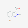 Picture of 7-Bromo-2-methyl-2H-indazole-3-carbaldehyde