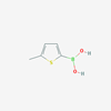 Picture of 5-Methylthiophene-2-boronic Acid