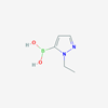 Picture of 1-Ethylpyrazole-5-boronic Acid