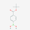 Picture of 4-Boc-phenylboronic Acid