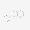 Picture of 1,4-Benzodioxane-6-boronic Acid