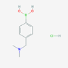 Picture of 4-[(Dimethylamino)methyl]phenylboronic Acid Hydrochloride