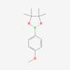 Picture of 2-(4-Methoxyphenyl)-4,4,5,5-tetramethyl-1,3,2-dioxaborolane