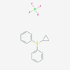 Picture of Cyclopropyldiphenylsulfonium Tetrafluoroborate