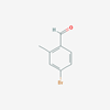 Picture of 4-Bromo-2-methylbenzaldehyde