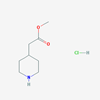 Picture of Methyl 2-(piperidin-4-yl)acetate hydrochloride