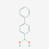 Picture of [1,1-Biphenyl]-4-ylboronic acid