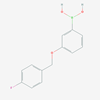 Picture of (3-((4-Fluorobenzyl)oxy)phenyl)boronic acid