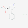 Picture of (3R,4S)-4-(p-Tolyl)pyrrolidine-3-carboxylic acid hydrochloride