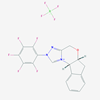 Picture of (5aR,10bS)-2-(Perfluorophenyl)-4,5a,6,10b-tetrahydro-2H-indeno[2,1-b][1,2,4]triazolo[4,3-d][1,4]oxazin-11-ium tetrafluoroborate