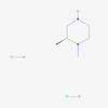 Picture of (R)-1,2-Dimethylpiperazine dihydrochloride